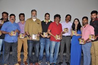 House Movie Audio Release Photos